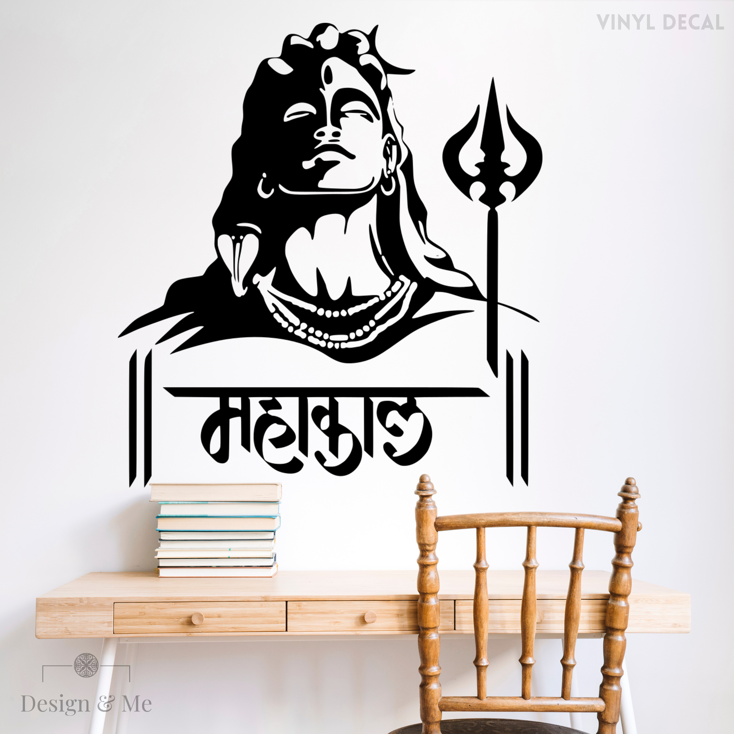 Mahakaal Vinyl Wall Decals