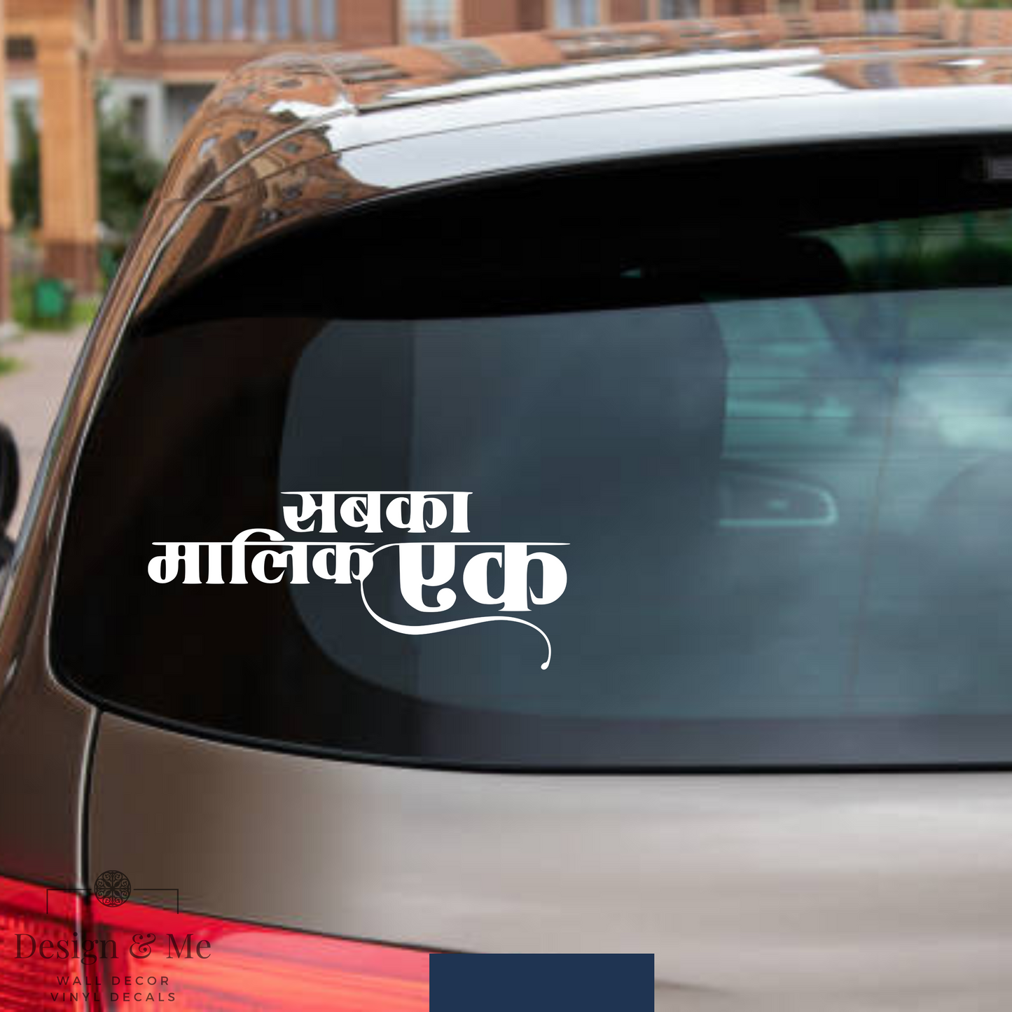 Om Sai Ram - Shraddha Saburi - Sabka Malik Ek Vinyl Car and Laptop Stickers