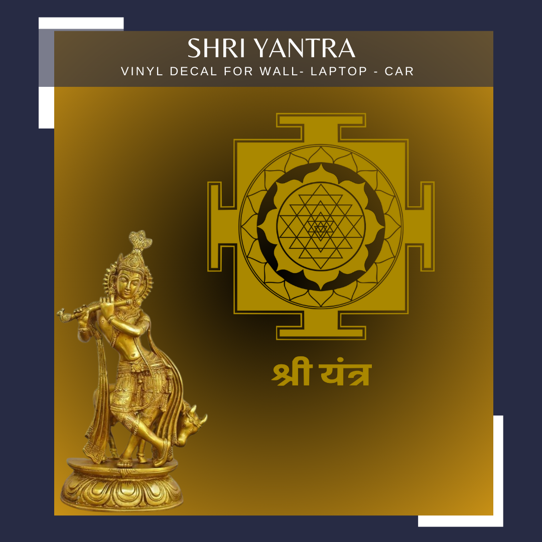 Shri Yantra Vinyl Wall Decal