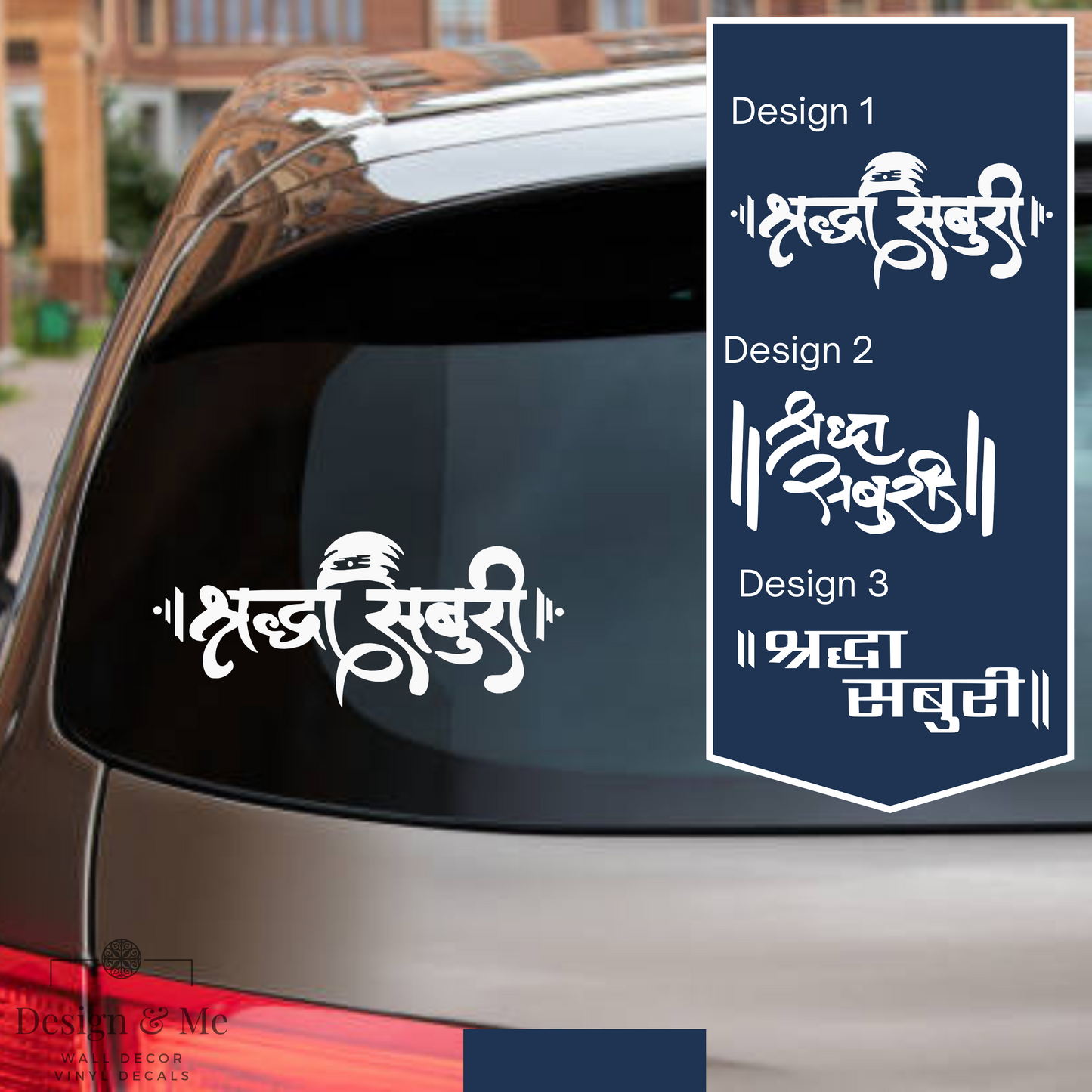 Om Sai Ram - Shraddha Saburi - Sabka Malik Ek Vinyl Car and Laptop Stickers