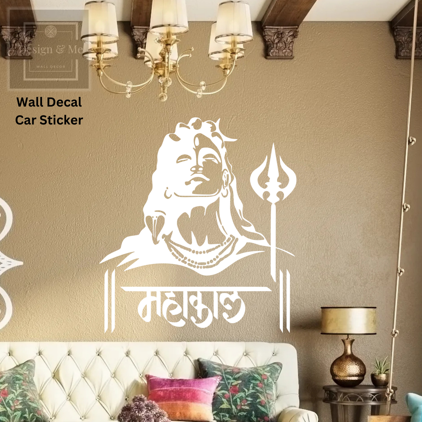Mahakaal Vinyl Wall Decals