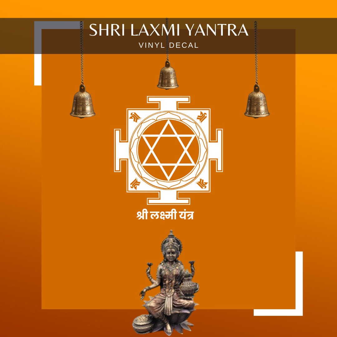 Shri Laxmi Yantra Vinyl Wall Decal