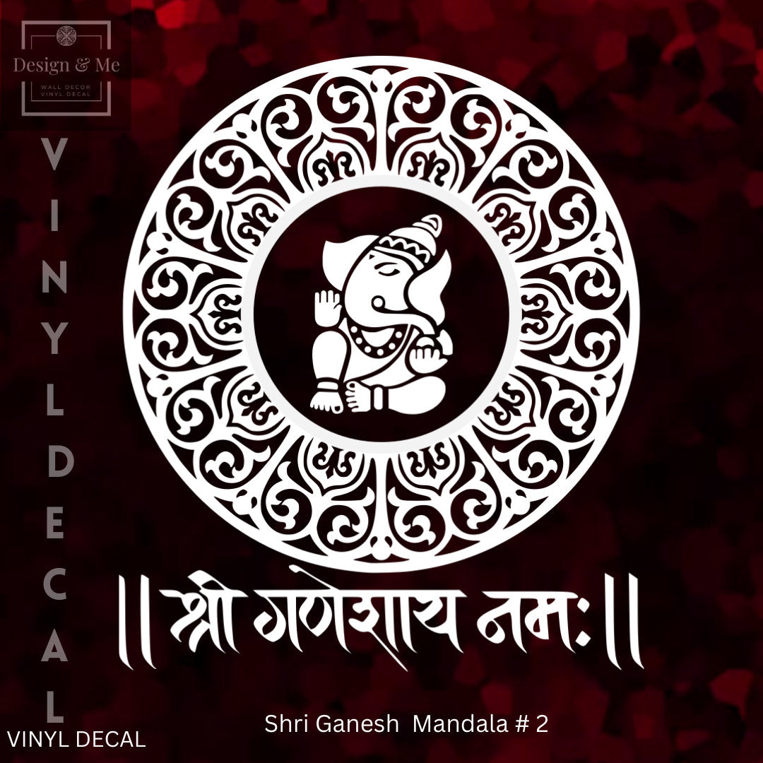 Shri Ganesh Mandala Vinyl Decal - Ganesh Utsav Décor - Ganpati Vinyl Stickers - Shri Ganeshay namah - Temple Décor- Yoga studio ideas - Ganesh Mantra