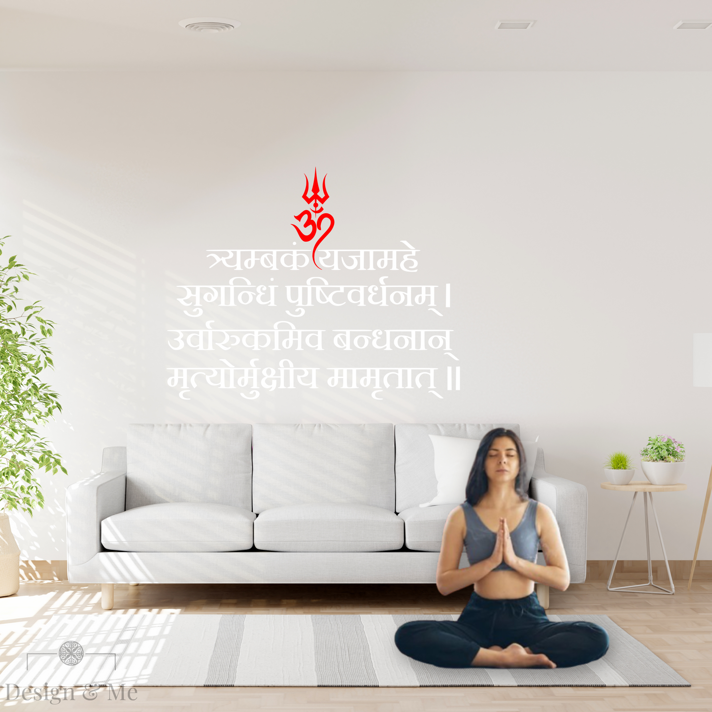 Maha Mrityunjay Wall Decal
