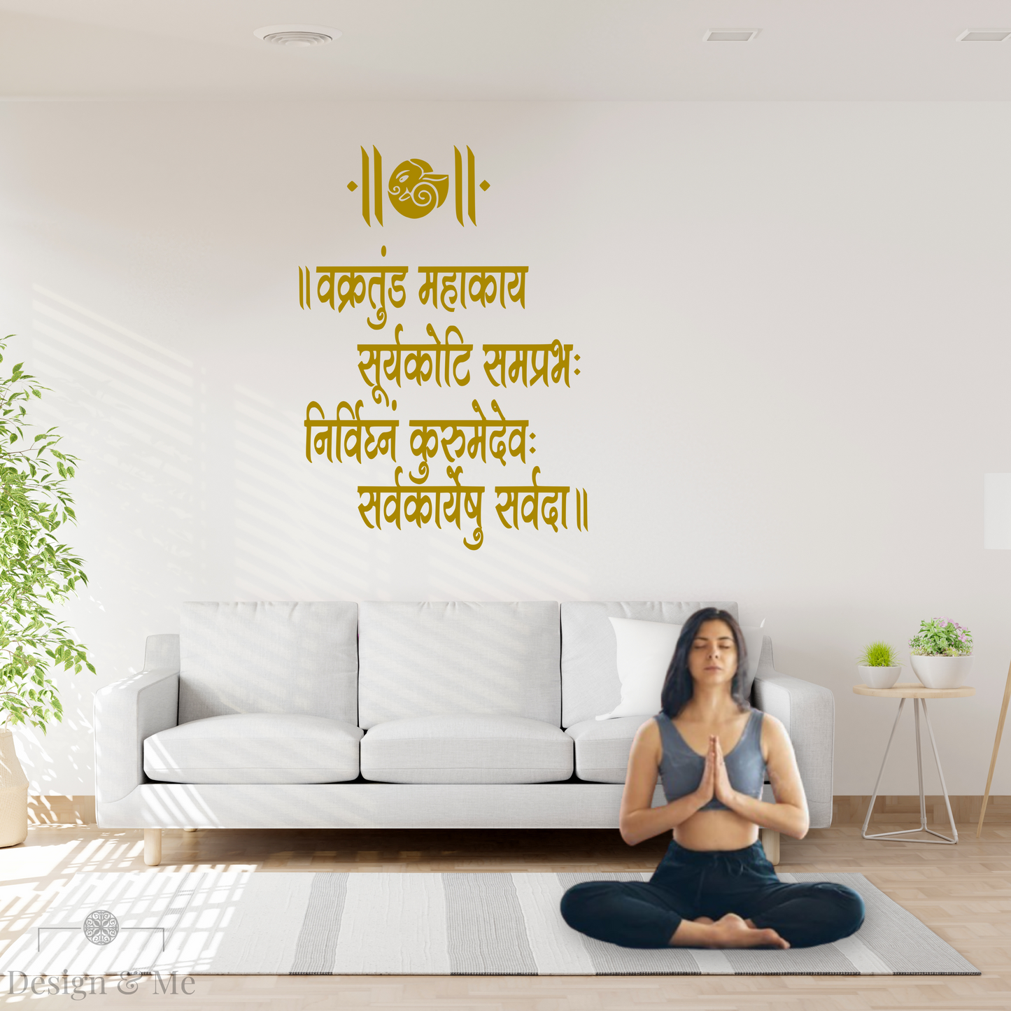 Shri Ganesh Mantra Wall Decal "Vakratund Mahakay"