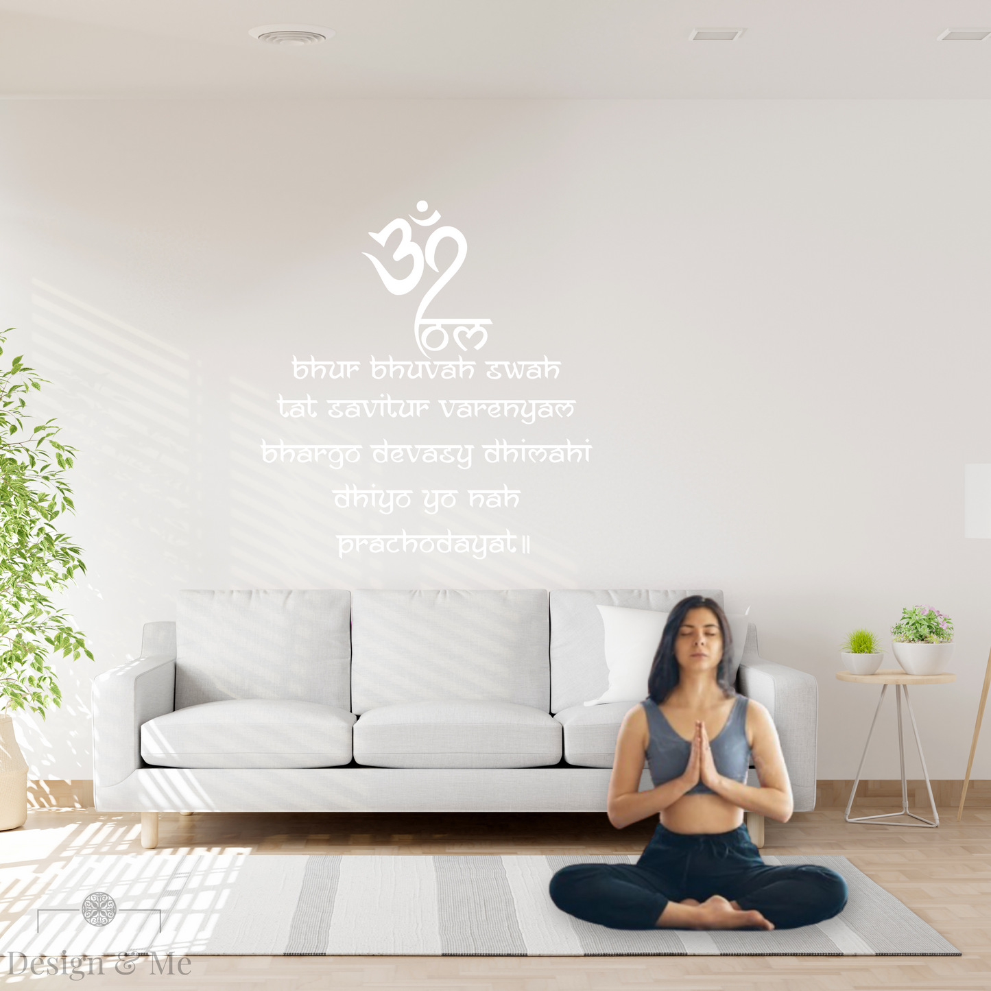 Gayatri Mantra in English Vinyl Wall Decal