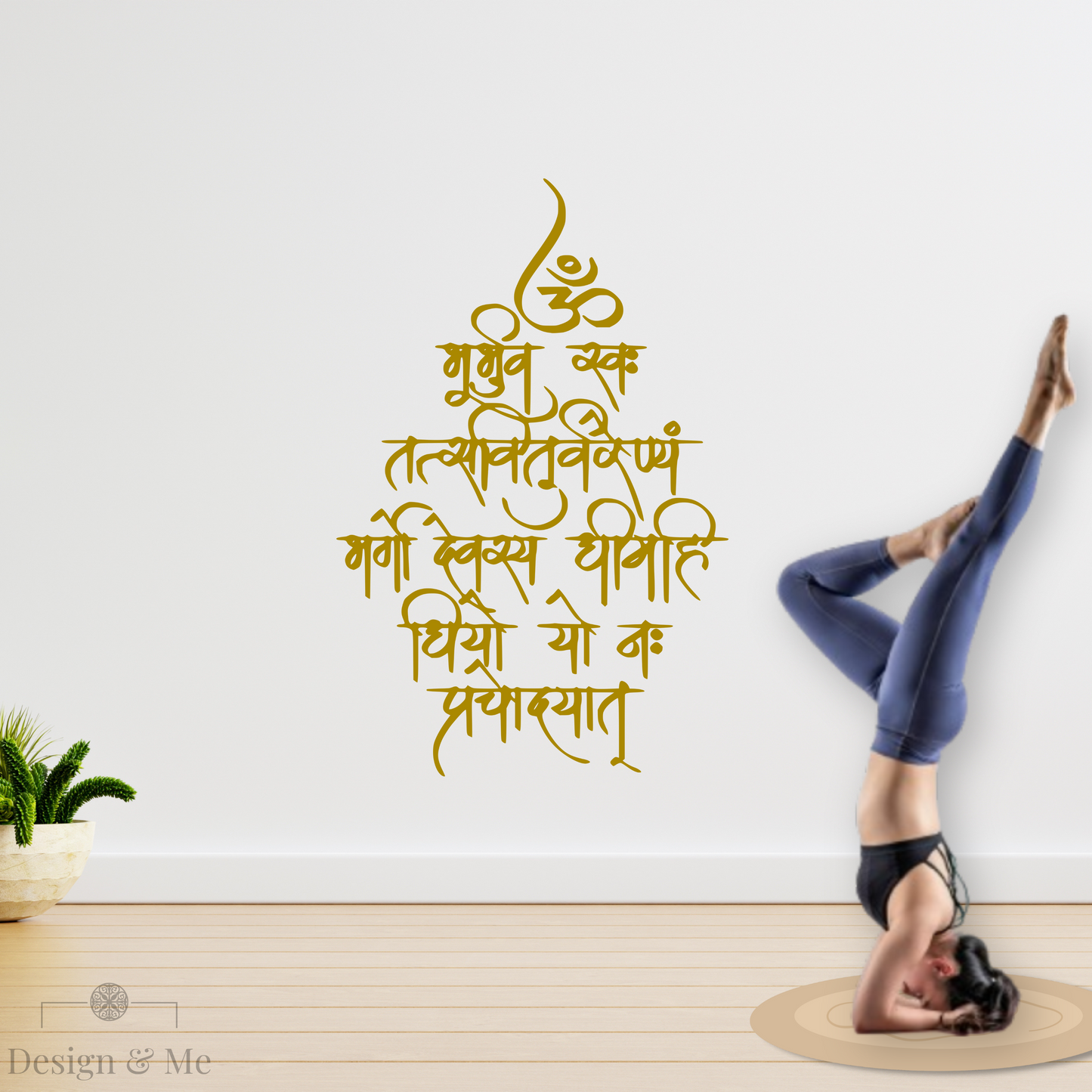 Gayatri Mantra Vinyl Wall Decal