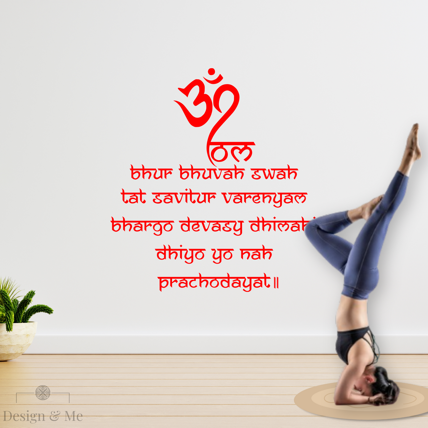 Gayatri Mantra in English Vinyl Wall Decal
