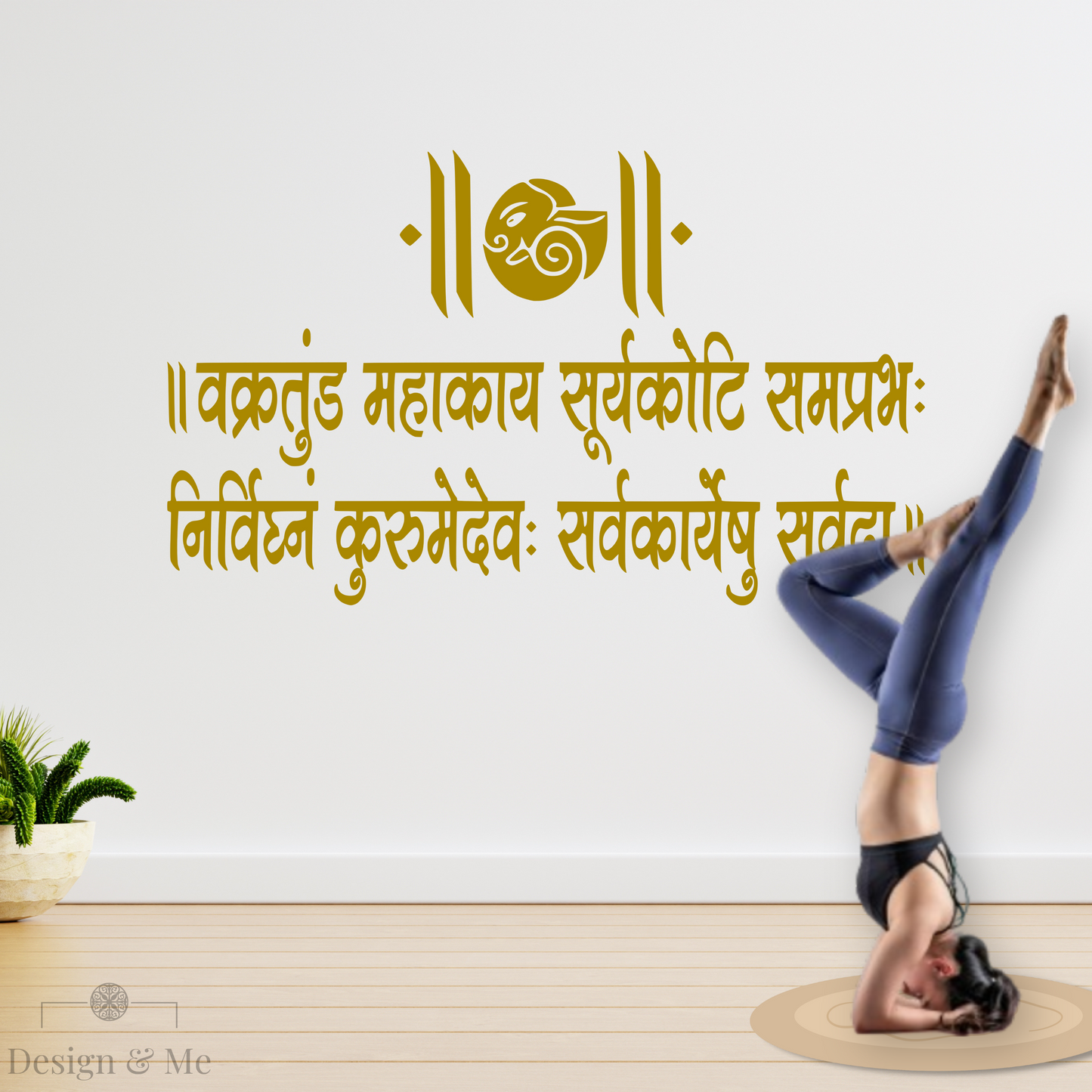 Shri Ganesh Mantra Wall Decal "Vakratund Mahakay"