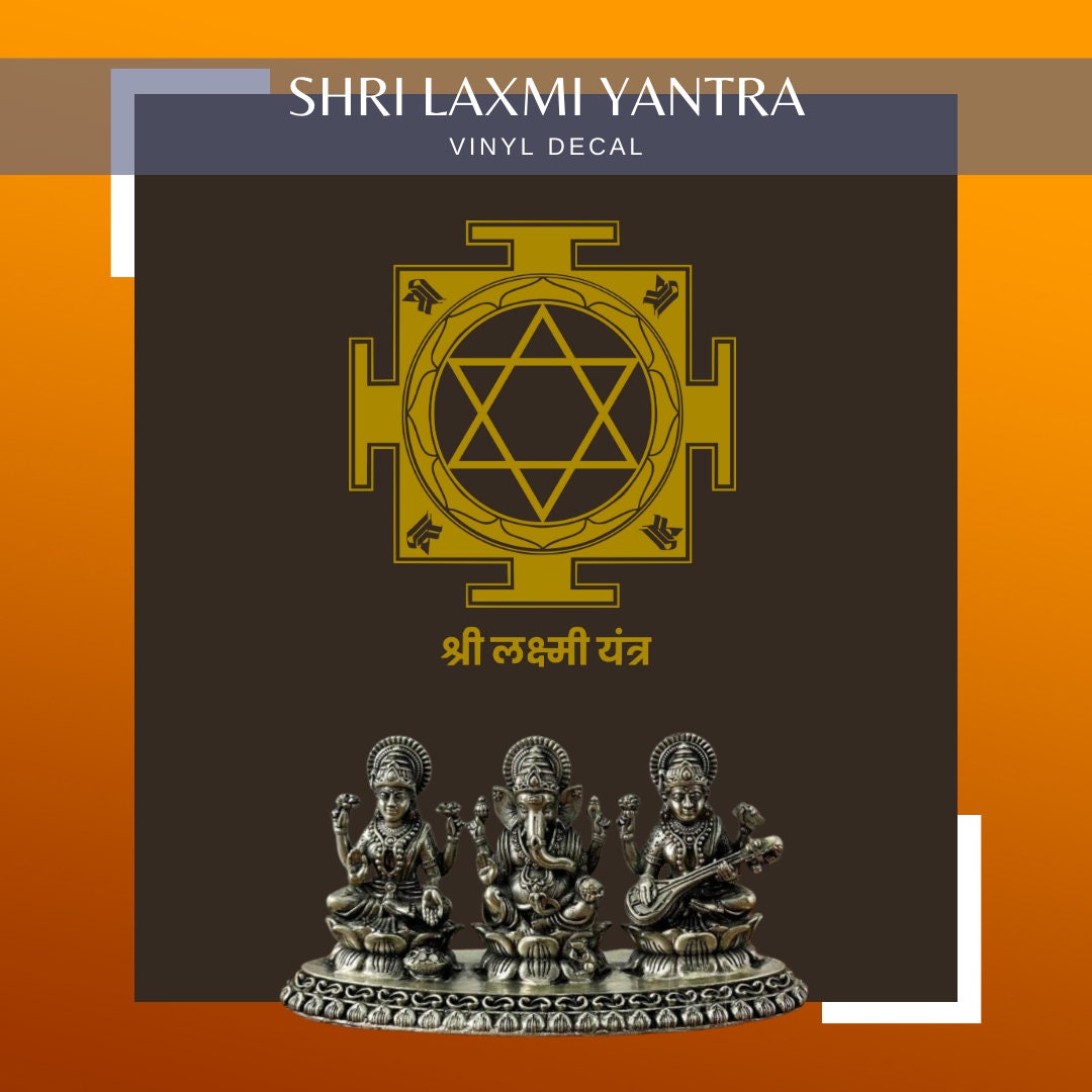 Shri Laxmi Yantra Vinyl Wall Decal