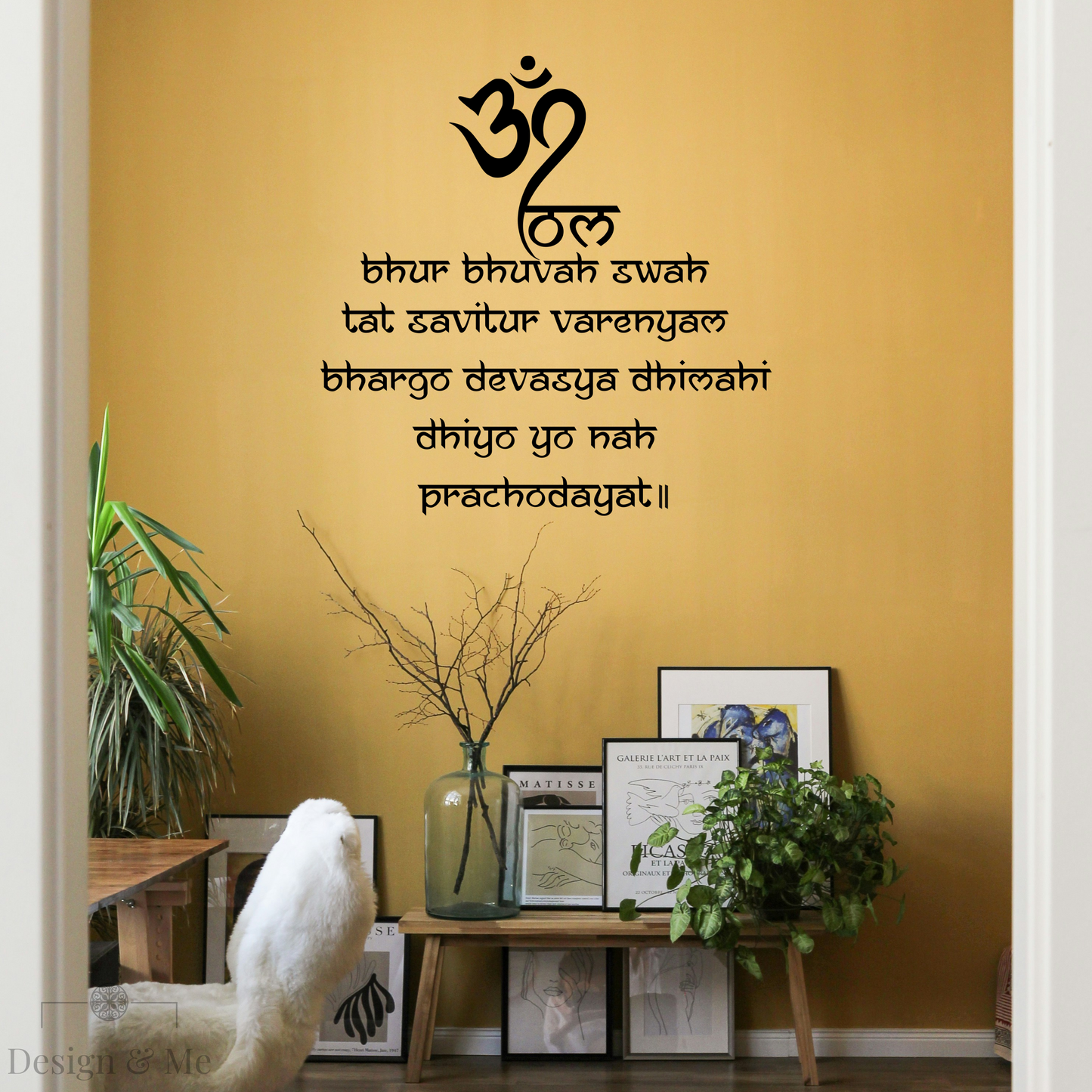 Gayatri Mantra in English Vinyl Wall Decal
