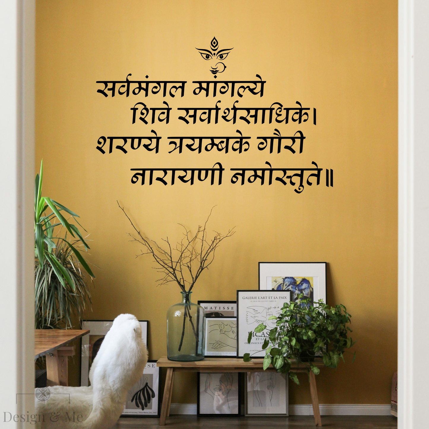 Sarva Mangal Mangalye mantra Vinyl decal