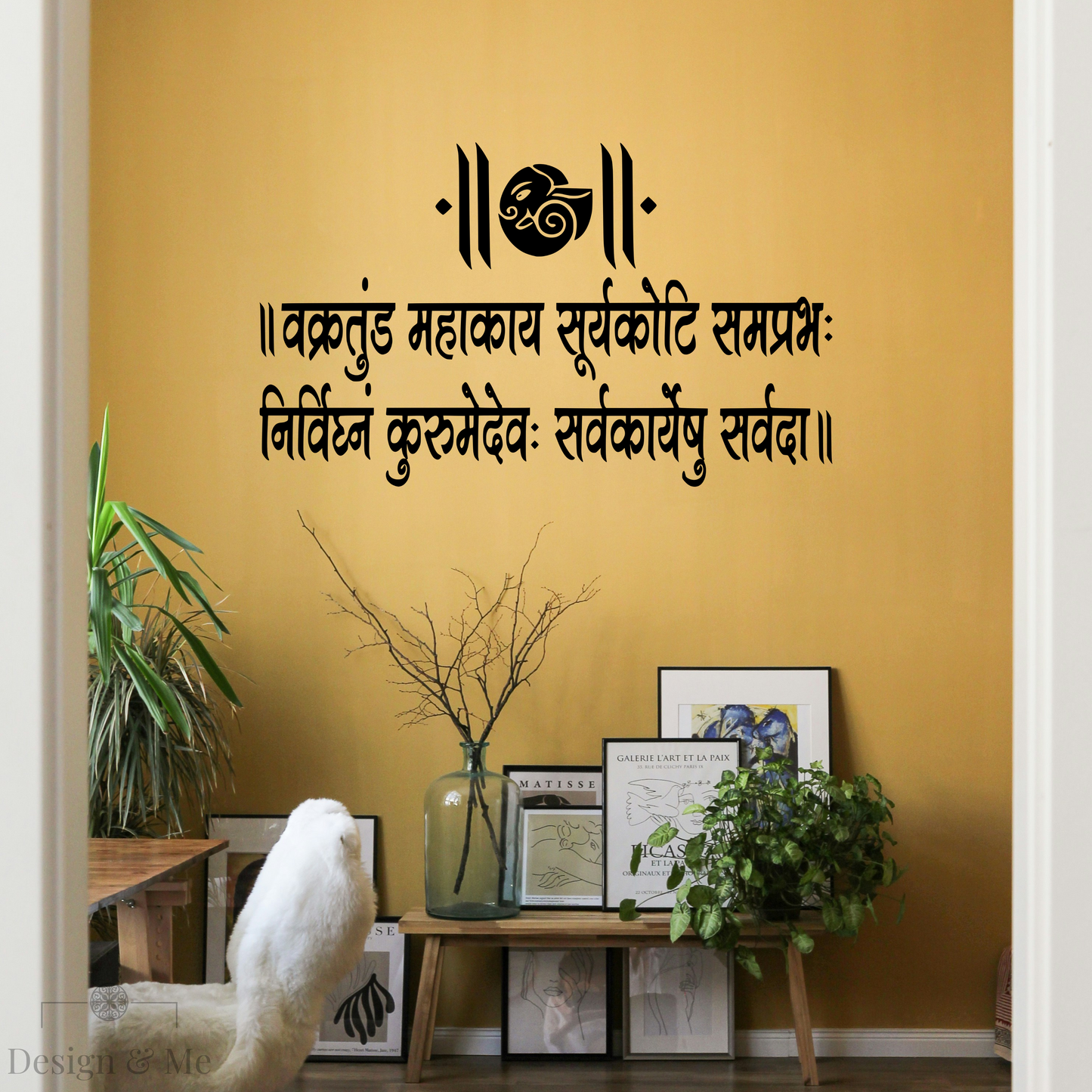 Shri Ganesh Mantra Wall Decal "Vakratund Mahakay"