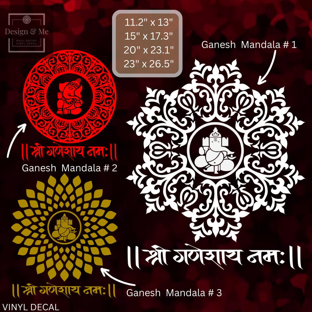 Shri Ganesh Mandala Vinyl Decal - Ganesh Utsav Décor - Ganpati Vinyl Stickers - Shri Ganeshay namah - Temple Décor- Yoga studio ideas - Ganesh Mantra