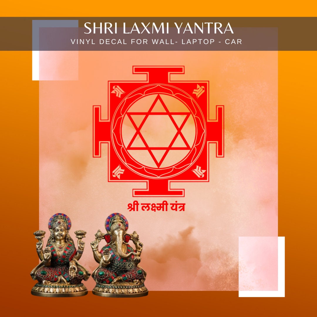 Shri Laxmi Yantra Vinyl Wall Decal