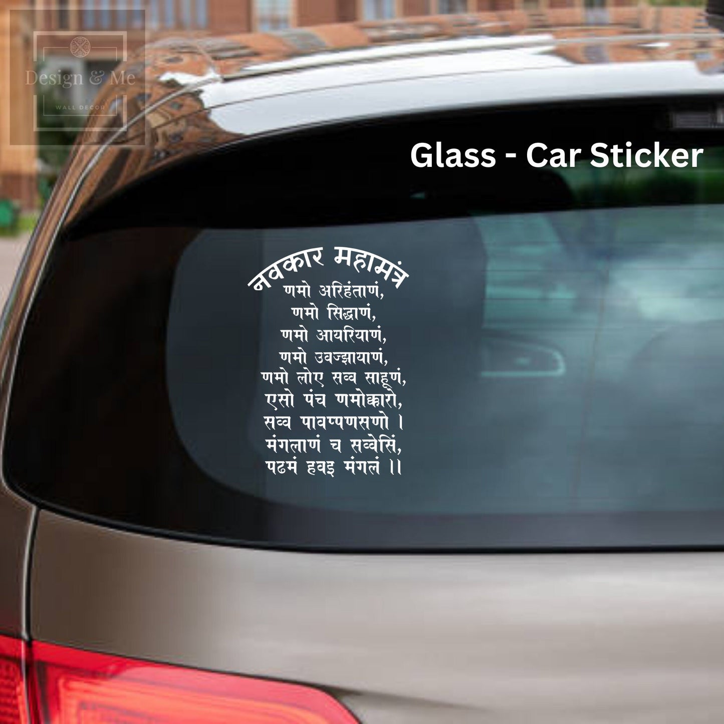 Navkar Mantra Vinyl Wall Decal