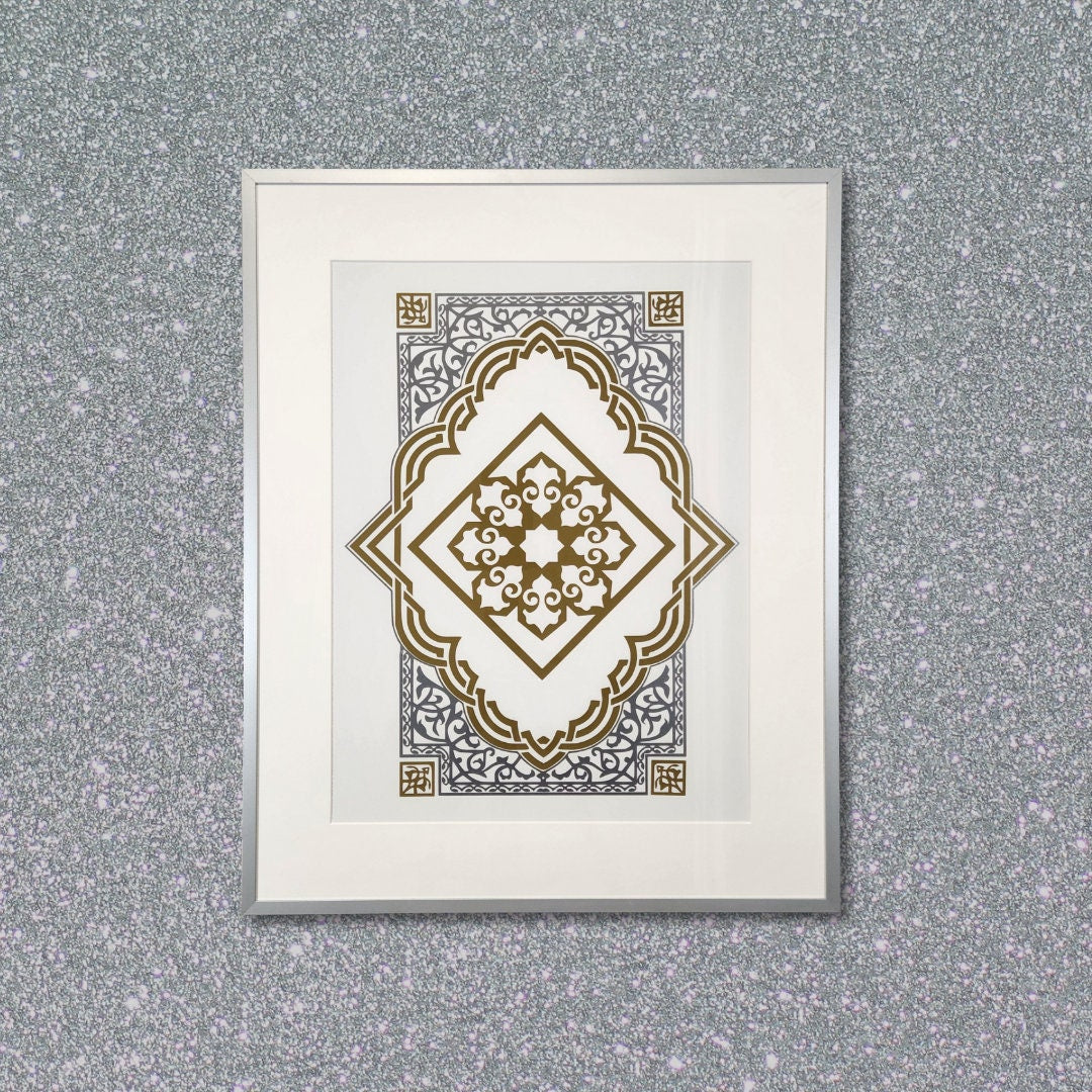 Turkish Motifs, Islamic Art, Ottoman Turkish Design, Vinyl Wall art, Home Décor, Indian Islamic Art, Indian, Frame, Artwork, Illustration