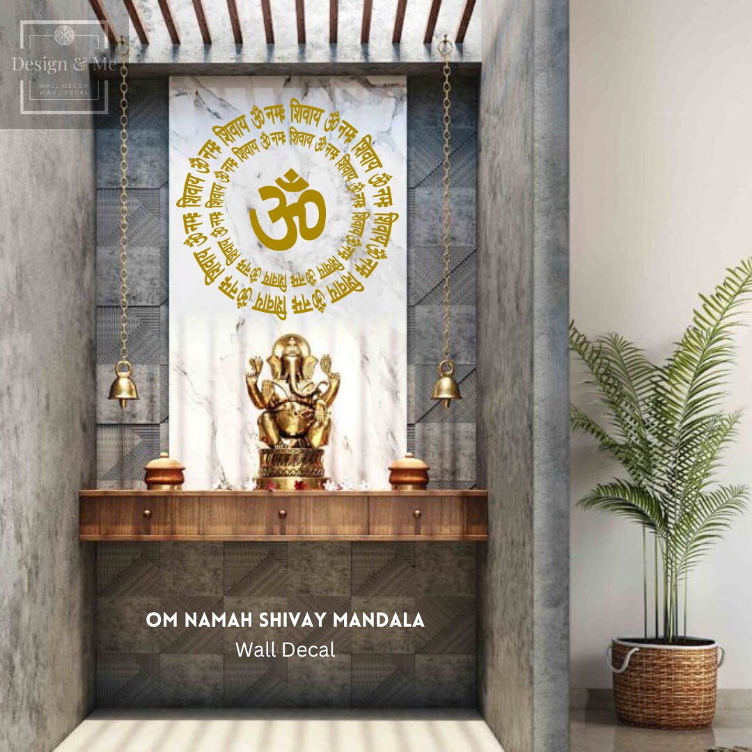 OM Namah Shivay Mandala Vinyl Decal
