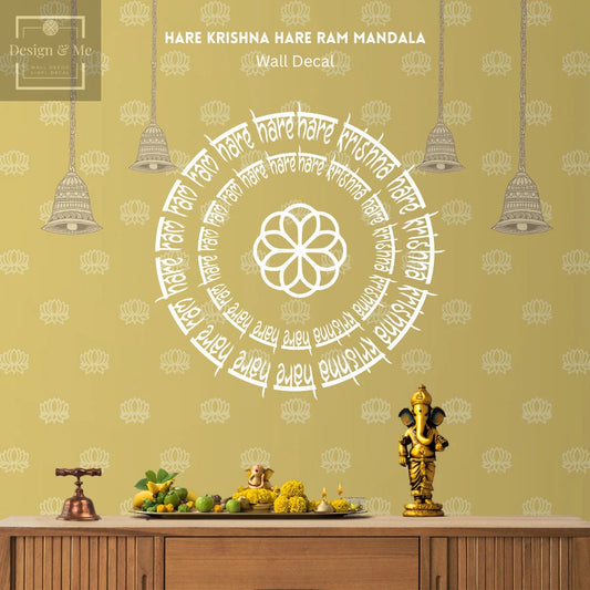 Hare Krishna hare Ram Mandala Vinyl Decal
