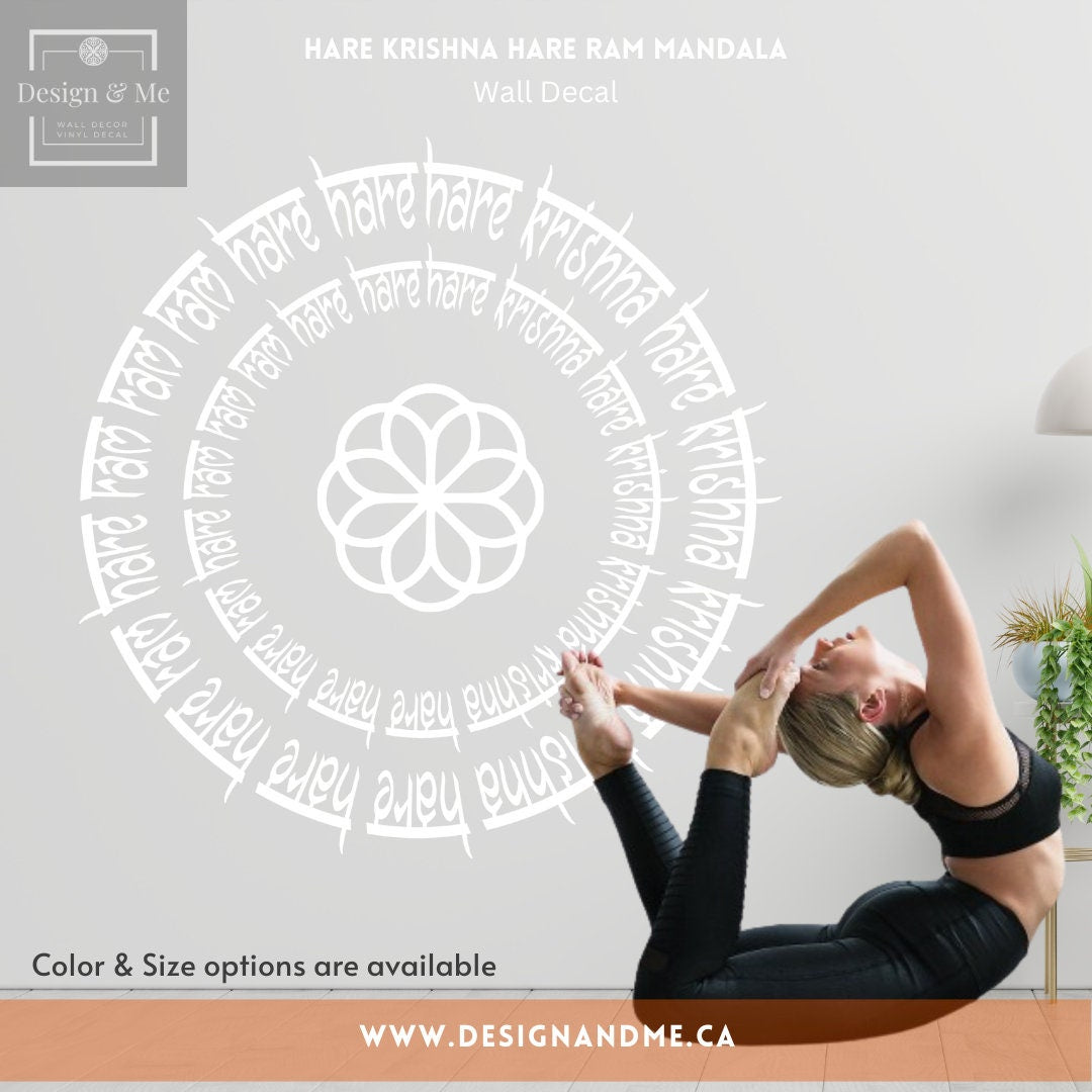 Hare Krishna hare Ram Mandala Vinyl Decal