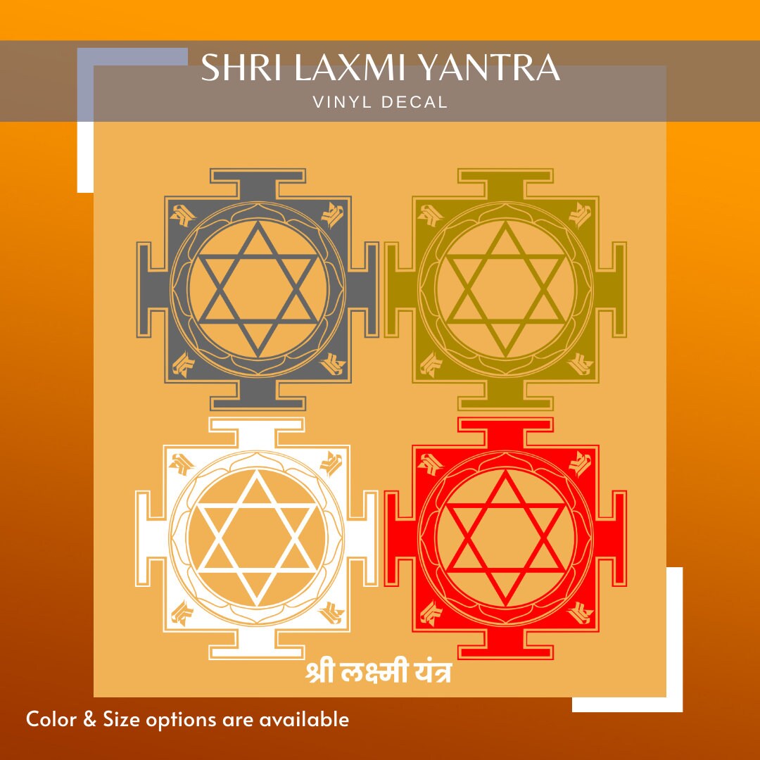 Shri Laxmi Yantra Vinyl Wall Decal