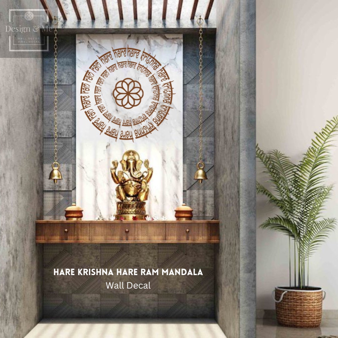 Hare Krishna hare Ram Mandala Vinyl Decal