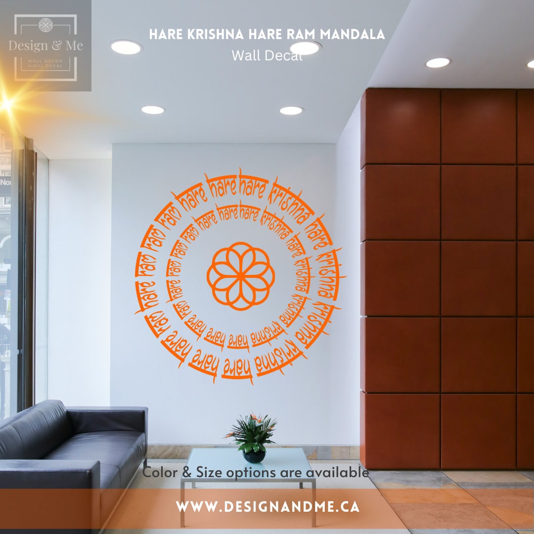 Hare Krishna hare Ram Mandala Vinyl Decal