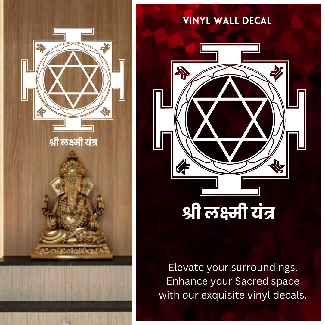 Shri Laxmi Yantra Vinyl Wall Decal