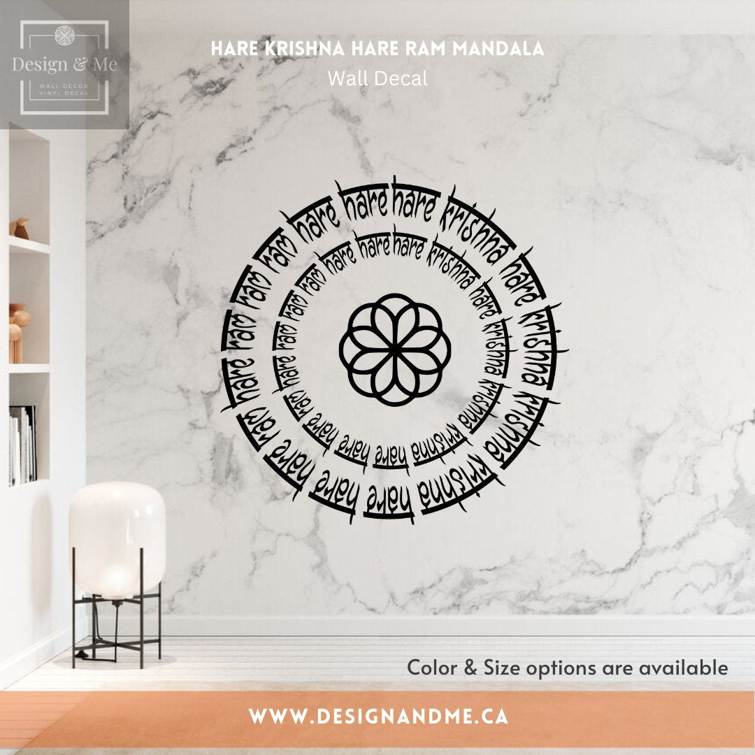 Hare Krishna hare Ram Mandala Vinyl Decal
