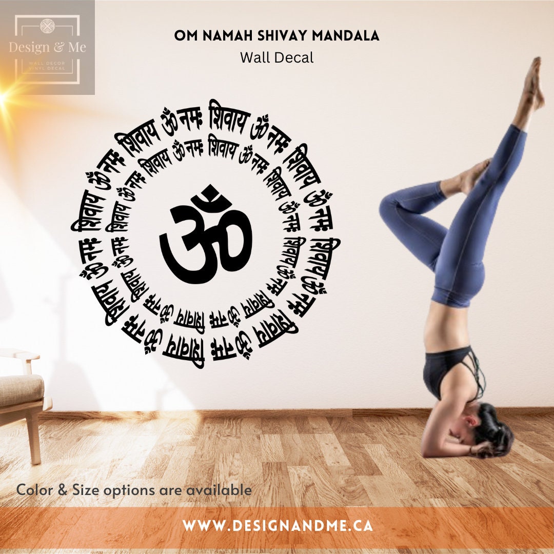 OM Namah Shivay Mandala Vinyl Decal