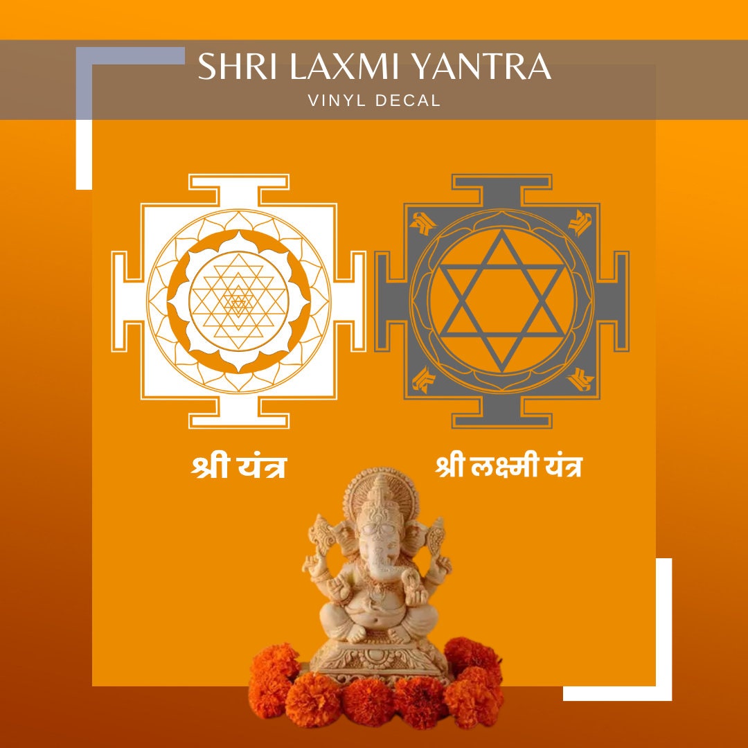 Shri Laxmi Yantra Vinyl Wall Decal