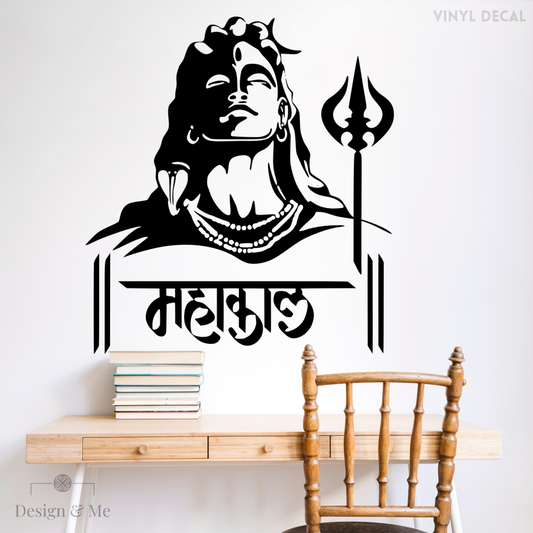 Mahakaal Vinyl Wall Decals