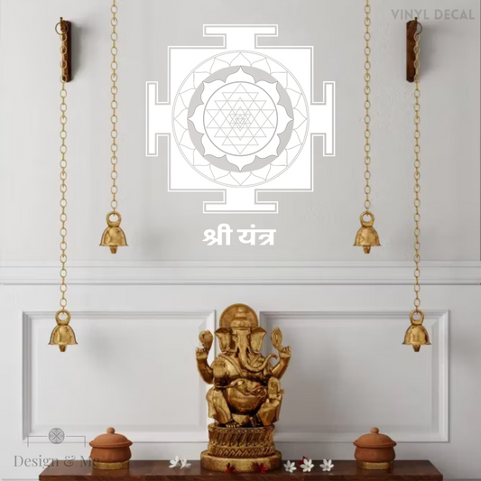 Shri Yantra Vinyl Wall Decal