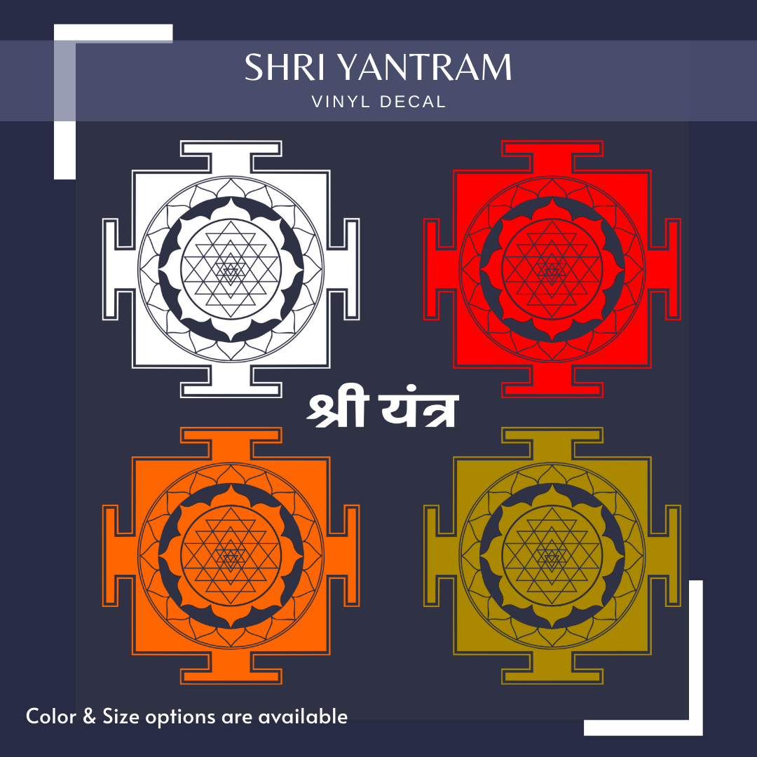 Shri Yantra Vinyl Wall Decal