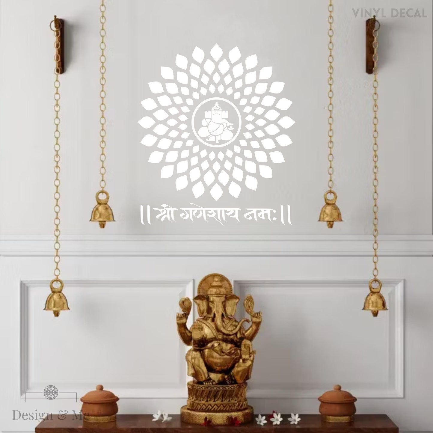 Shri Ganesh Mandala Vinyl Decal - Ganesh Utsav Décor - Ganpati Vinyl Stickers  - Shri Ganeshay namah - Temple Décor-  Yoga studio ideas - Ganesh Mantra