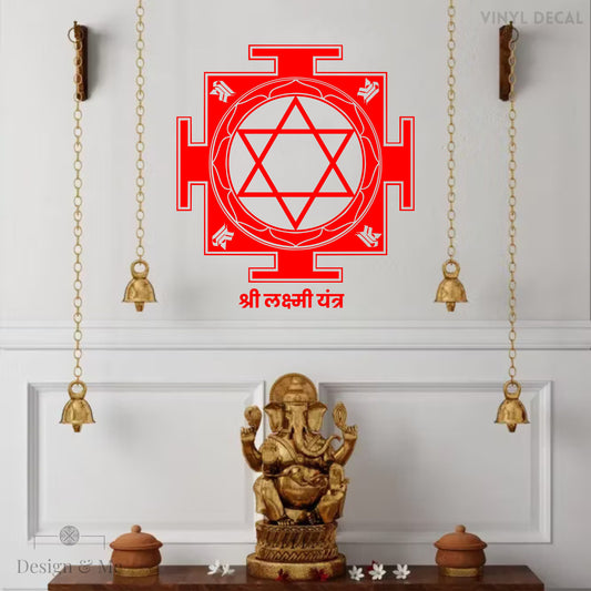 Shri Laxmi Yantra Vinyl Wall Decal